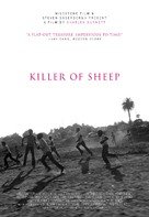 Killer of Sheep - Movie Poster (xs thumbnail)