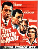 T&ecirc;te contre les murs, La - Belgian Movie Poster (xs thumbnail)