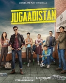 &quot;Jugaadistan&quot; - Indian Movie Poster (xs thumbnail)