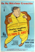 Hobson&#039;s Choice - Argentinian Movie Poster (xs thumbnail)