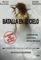 Batalla en el cielo - Mexican DVD movie cover (xs thumbnail)