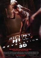 Silent Hill: Revelation 3D - German Movie Poster (xs thumbnail)