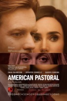 American Pastoral - Lebanese Movie Poster (xs thumbnail)