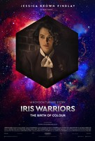 Iris Warriors - British Movie Poster (xs thumbnail)