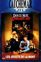 Silent Night, Deadly Night 5: The Toy Maker - French DVD movie cover (xs thumbnail)