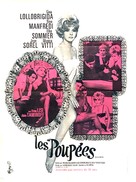 Le bambole - French Movie Poster (xs thumbnail)
