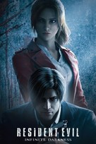 Resident Evil: Infinite Darkness - Movie Cover (xs thumbnail)