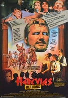Hercules Returns - Australian Movie Poster (xs thumbnail)