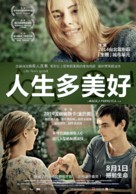 Chce sie zyc - Taiwanese Movie Poster (xs thumbnail)