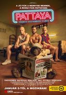 Pattaya - Hungarian Movie Poster (xs thumbnail)