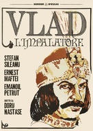 Vlad Tepes - Italian DVD movie cover (xs thumbnail)