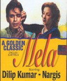 Mela - Indian DVD movie cover (xs thumbnail)