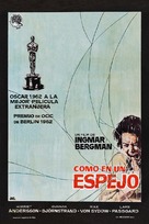 S&aring;som i en spegel - Spanish Movie Poster (xs thumbnail)