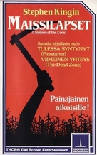 Children of the Corn - Finnish VHS movie cover (xs thumbnail)