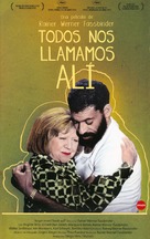 Angst essen Seele auf - Spanish VHS movie cover (xs thumbnail)