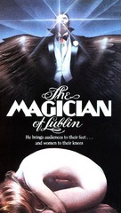 The Magician of Lublin - VHS movie cover (xs thumbnail)