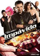 Imp&aacute;vido - Spanish Movie Poster (xs thumbnail)