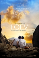 Loev - Movie Poster (xs thumbnail)