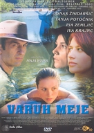 Varuh meje - Slovenian DVD movie cover (xs thumbnail)