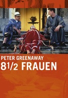 8 &frac12; Women - German Movie Cover (xs thumbnail)