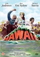 Hawaii - British DVD movie cover (xs thumbnail)