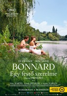 Bonnard, Pierre et Marthe - Hungarian Movie Poster (xs thumbnail)