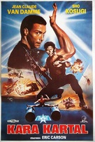 Black Eagle - Turkish Movie Poster (xs thumbnail)