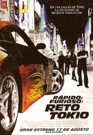 The Fast and the Furious: Tokyo Drift - Argentinian Movie Poster (xs thumbnail)