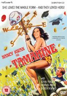 Tamahine - British DVD movie cover (xs thumbnail)