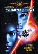 Supernova - French DVD movie cover (xs thumbnail)