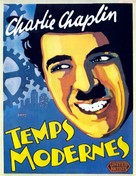 Modern Times - Belgian Movie Poster (xs thumbnail)