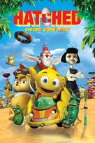 Farm House 81 II - DVD movie cover (xs thumbnail)