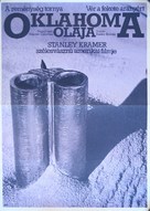 Oklahoma Crude - Hungarian Movie Poster (xs thumbnail)