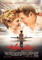 Amelia - Spanish Movie Poster (xs thumbnail)