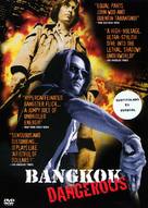 Bangkok Dangerous - DVD movie cover (xs thumbnail)
