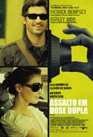 Flypaper - Brazilian Movie Poster (xs thumbnail)