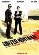 Surveillance - German Movie Poster (xs thumbnail)