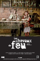 Tini zabutykh predkiv - French Movie Poster (xs thumbnail)