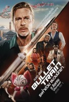 Bullet Train - Thai Movie Poster (xs thumbnail)