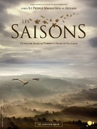 Les saisons - French Movie Poster (xs thumbnail)