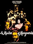 Il maestro e Margherita - French Movie Poster (xs thumbnail)