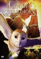 Legend of the Guardians: The Owls of Ga&#039;Hoole - Brazilian DVD movie cover (xs thumbnail)