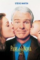 Father of the Bride Part II - Mexican DVD movie cover (xs thumbnail)