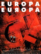 Europa Europa - French Movie Poster (xs thumbnail)