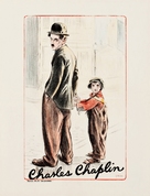 The Kid - French Movie Poster (xs thumbnail)