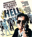 Straight to Hell - Blu-Ray movie cover (xs thumbnail)