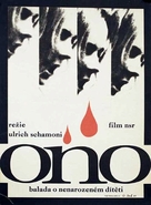 es - Czech Movie Poster (xs thumbnail)
