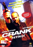 Crank - Turkish DVD movie cover (xs thumbnail)