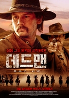 Dead Men - South Korean Movie Poster (xs thumbnail)