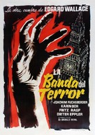 Die Bande des Schreckens - Spanish Movie Poster (xs thumbnail)